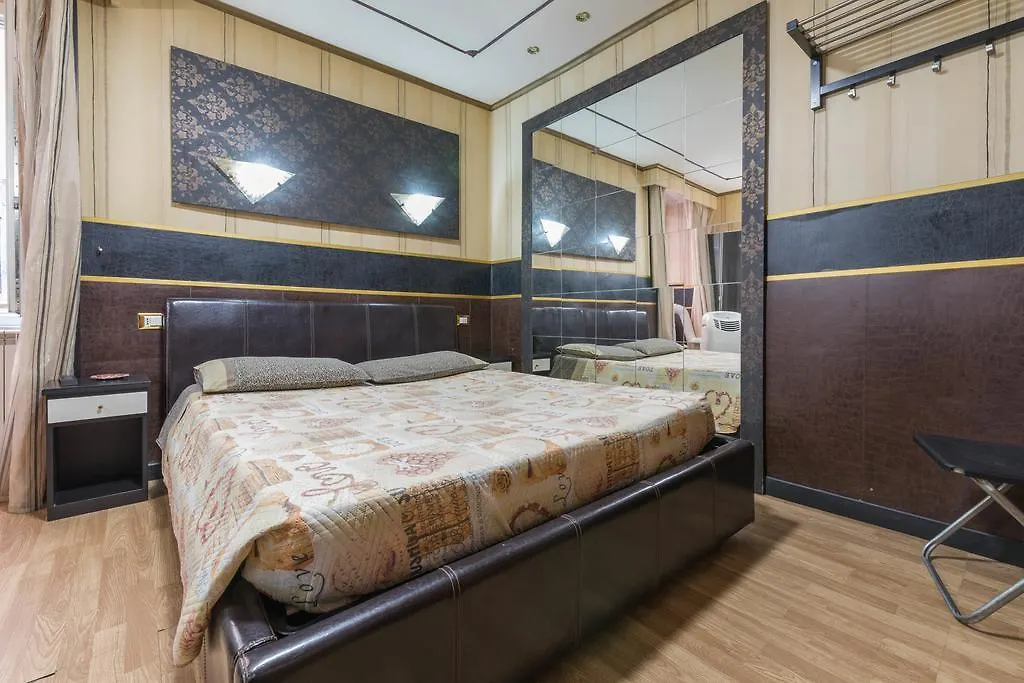 Hotel New Primavera Genoa 0*,